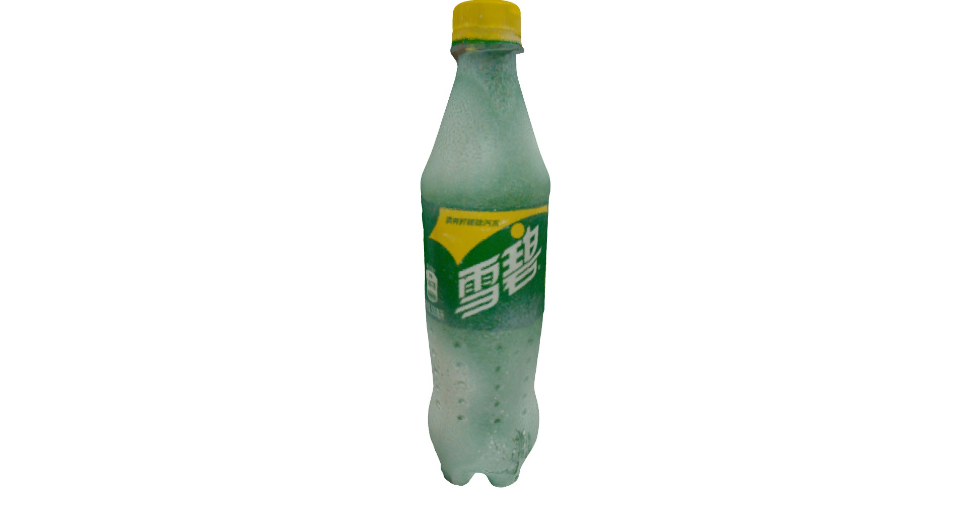 bottle8